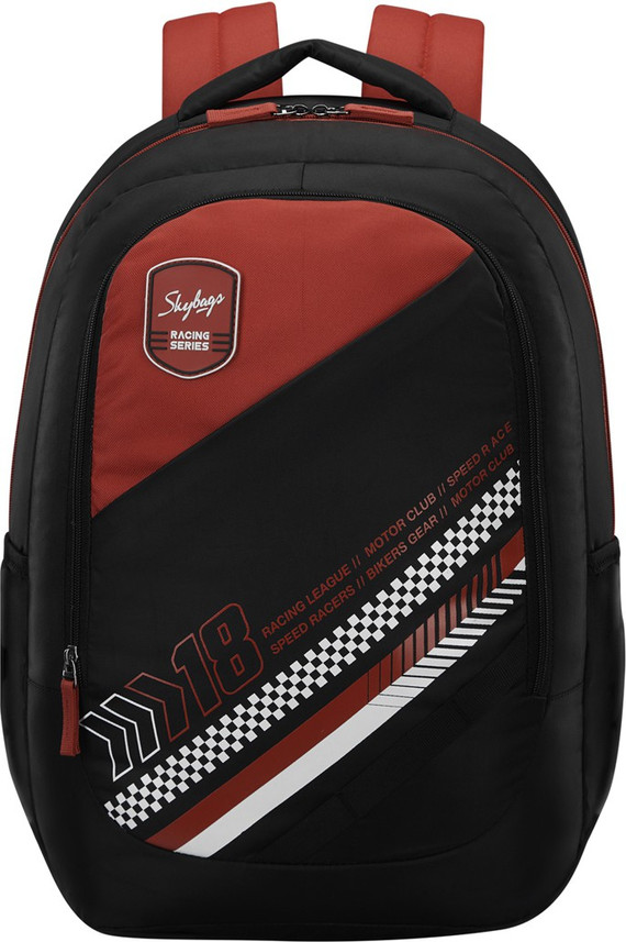 skybags lowest price