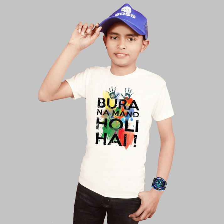 Holi t shirt flipkart Clearance