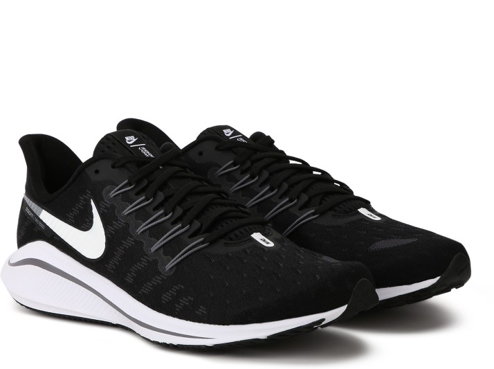 nike zoom vomero 14 price in india