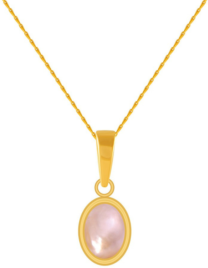 PC Chandra Jewellers GEMSTONE 