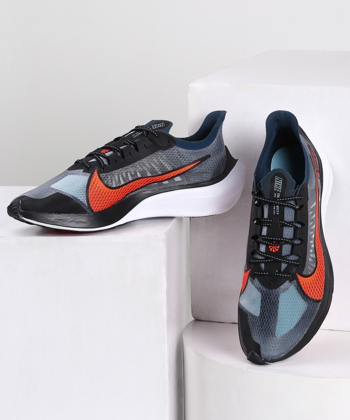 nike zoom gravity flipkart