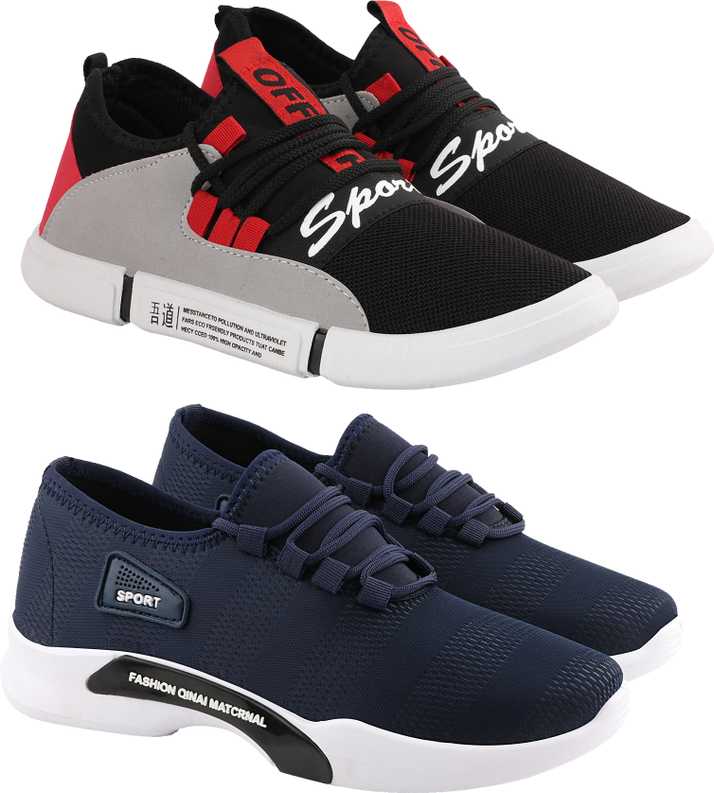 Chevit Men S Sneakers Casual Shoes Combo Pack Of 02 Shoes Sneakers