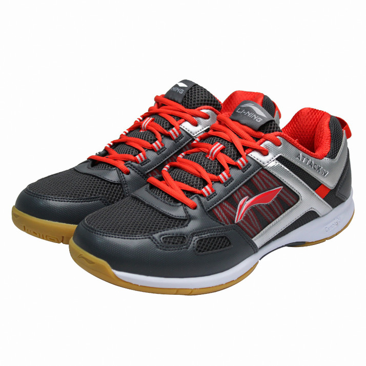 li ning non marking shoes