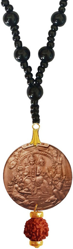 Shintai 17th Century coin\