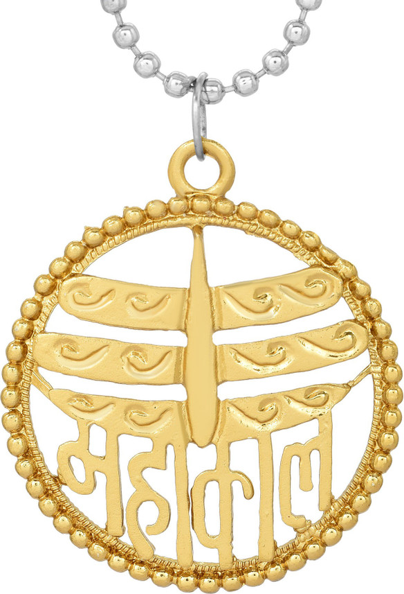 RN Gold Plated Alloy Brass Round Circle 