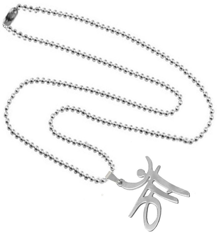 Men Style Mothers Day Gift Maa Locket 