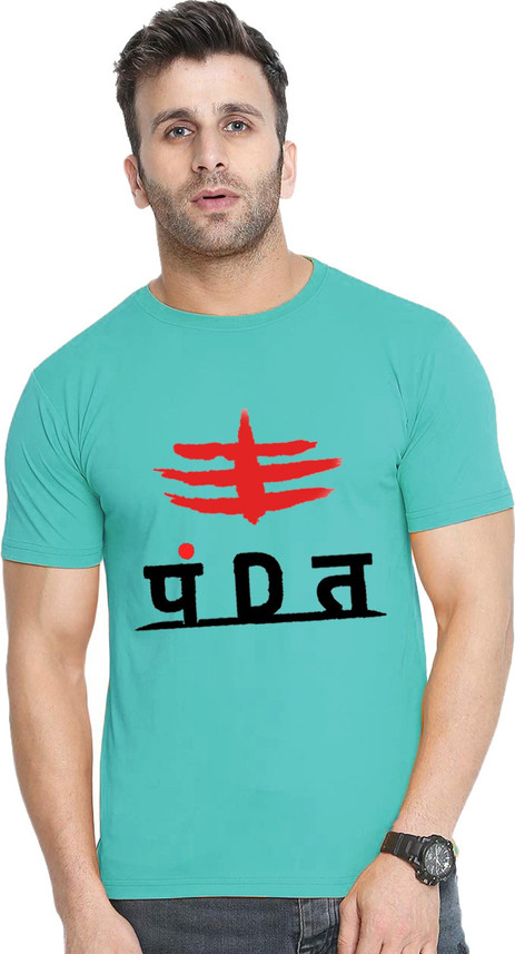 brahman t shirt online shopping