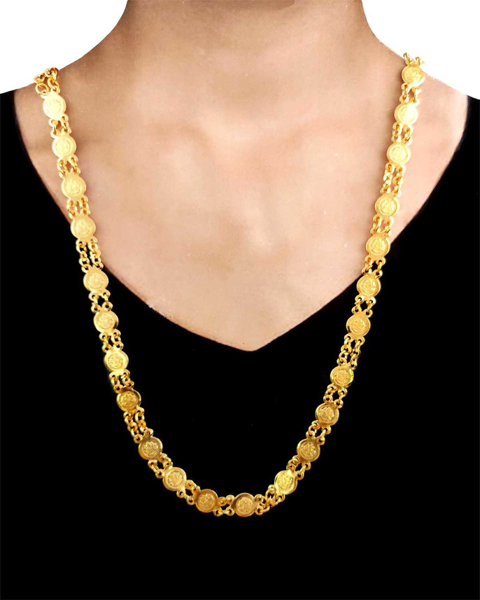 manohar One Gram Gold Plated Chain 
