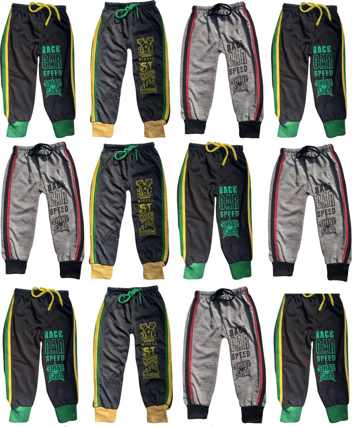 track pants for 12 years boy