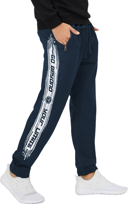 track pants low price
