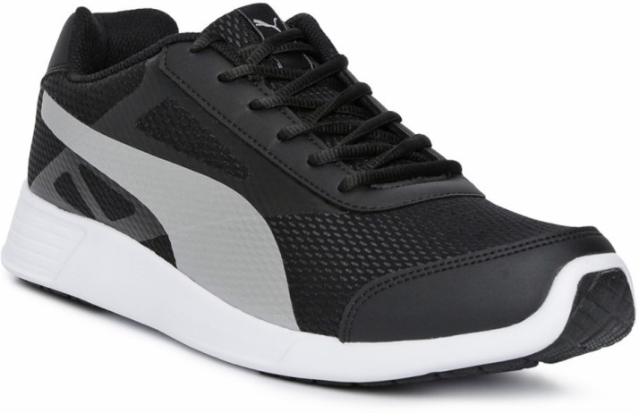 puma men's trenzo ii idp running shoes