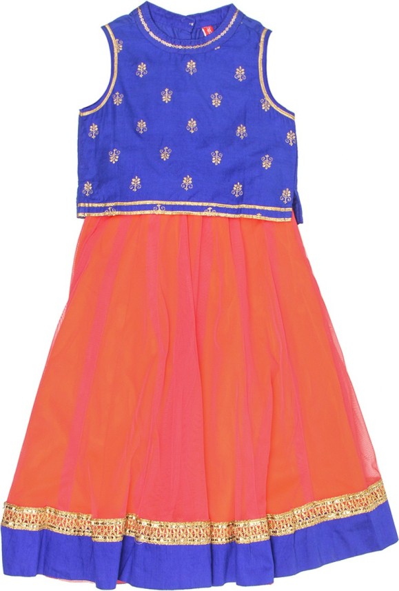 ethnicity lehenga online