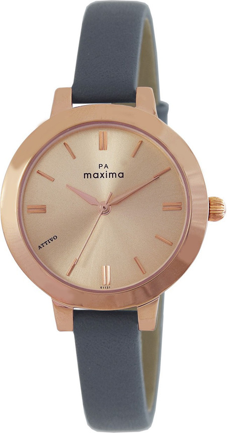 maxima ladies watches on flipkart