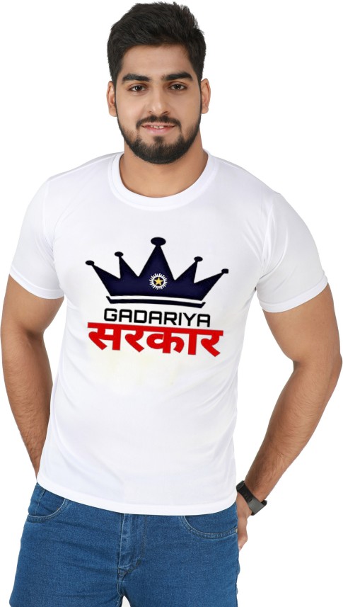 sarkar shirt online