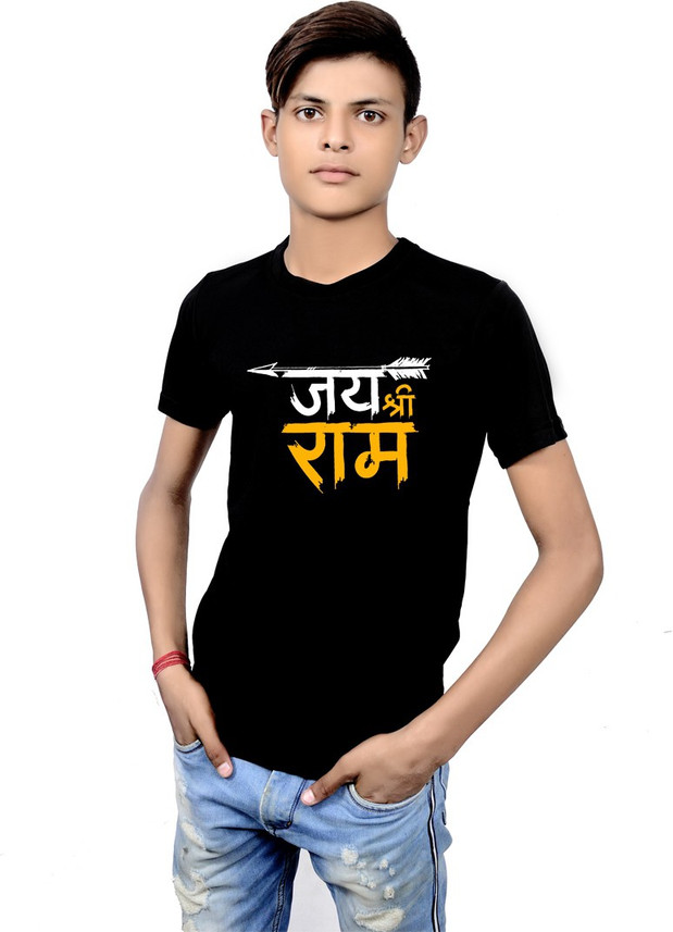 jai shri ram t shirt flipkart