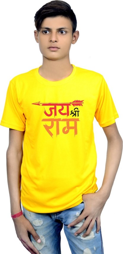 jai shri ram t shirt flipkart