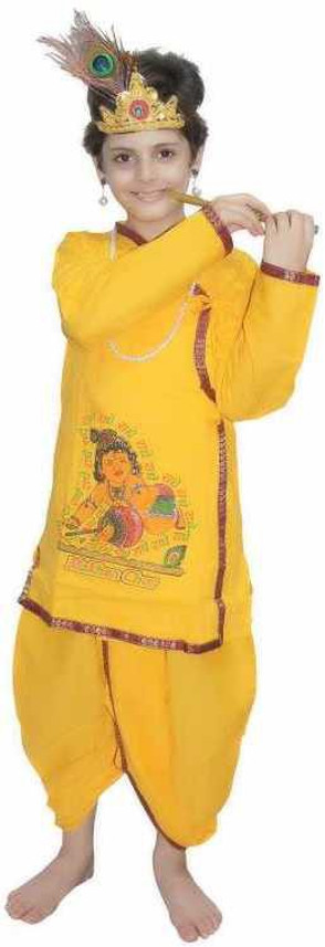 janmashtami dress for kids
