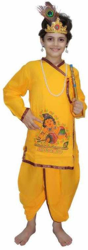 janmashtami dress for kids