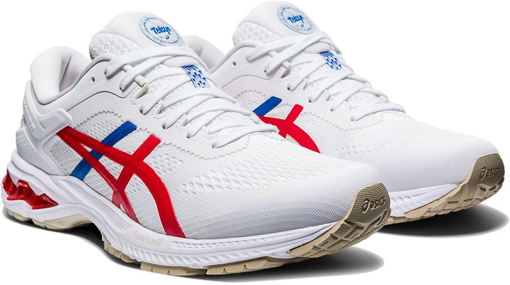 asics kayano 26 best price