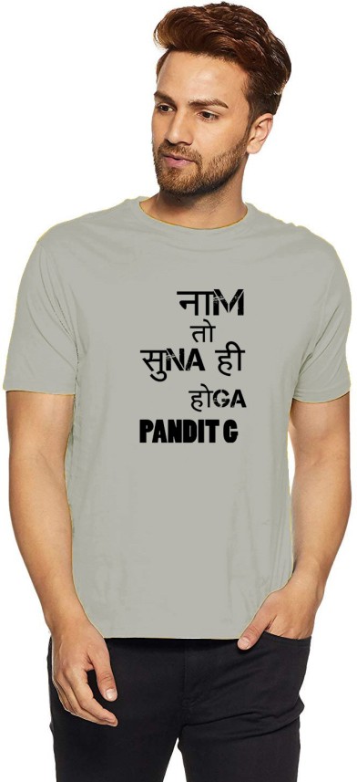 pandit t shirt online shopping