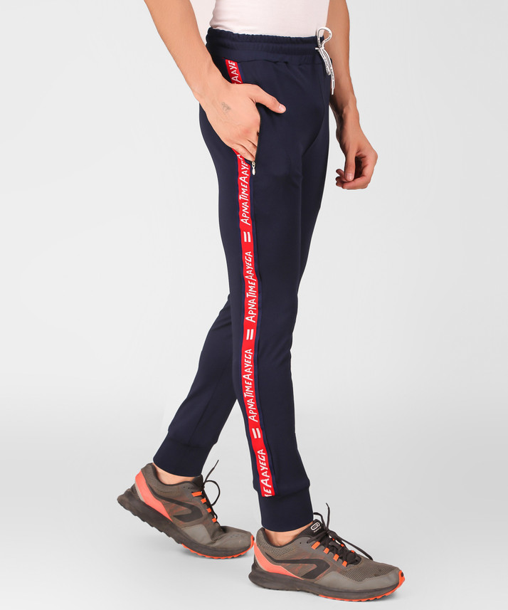 dark blue sweat pants
