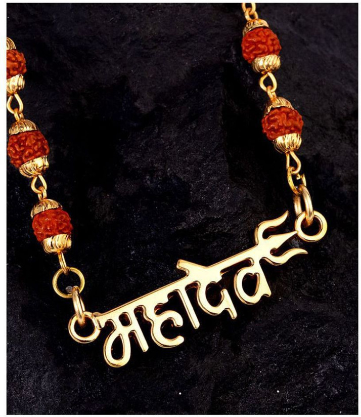 Buy ANVIKA Brass plated golden cap mala 