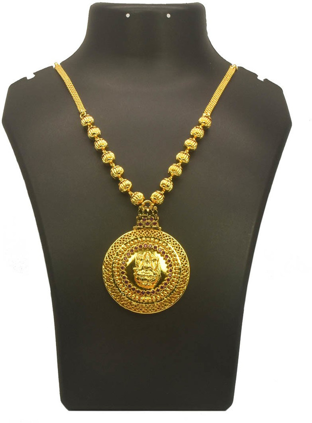 ONE GRAM GOLD MC BALL CHAIN 