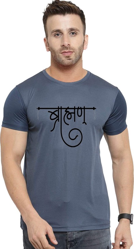 flipkart logo t shirt