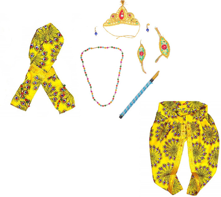 krishna dress for baby boy flipkart