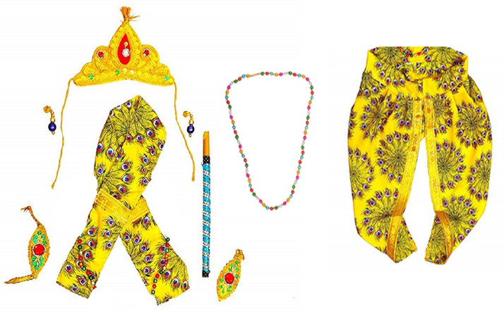 krishna dress for baby boy flipkart