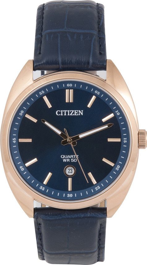 Flipkart Citizen Watches Outlet Store 