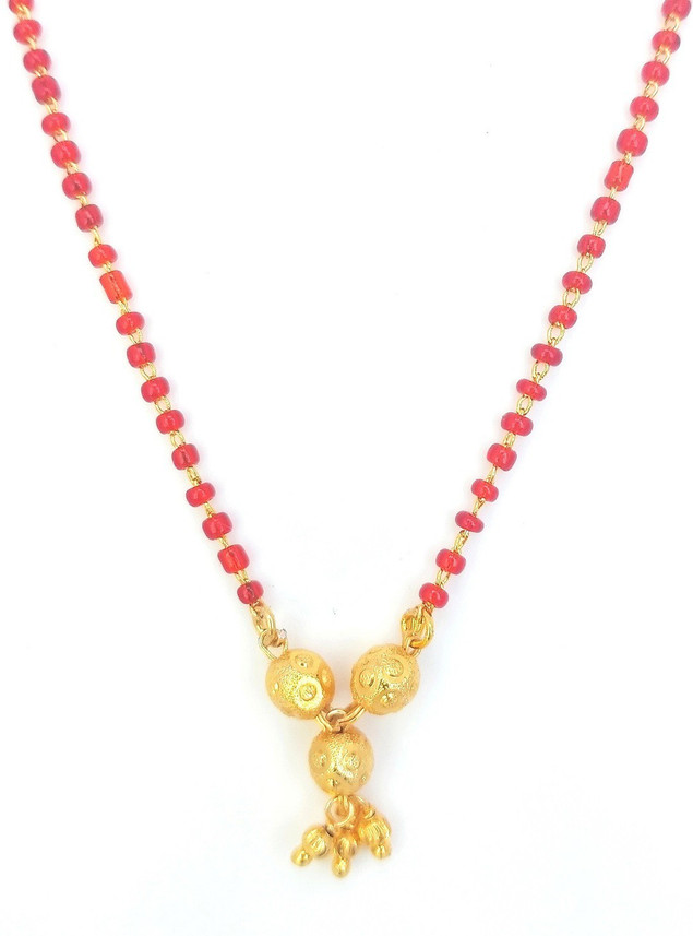 SONI Gold Plated 18-inch Length Chain 