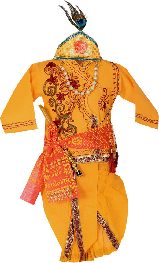 krishna dress for baby boy flipkart