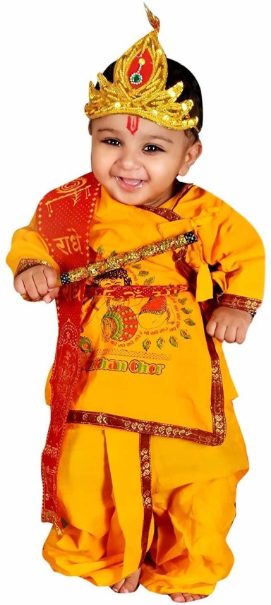 krishna dhoti images