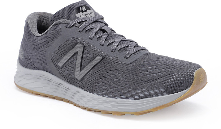 New Balance ARISV2 Running Shoes 