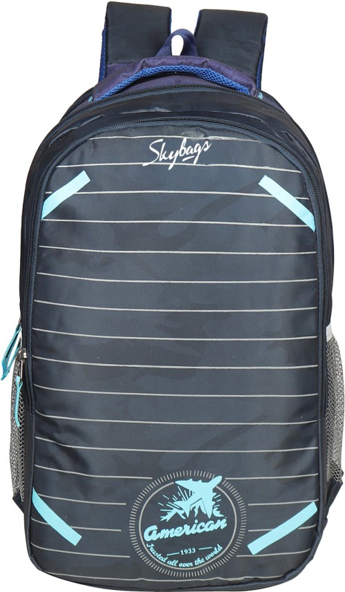 skybag laptop bag with rain cover