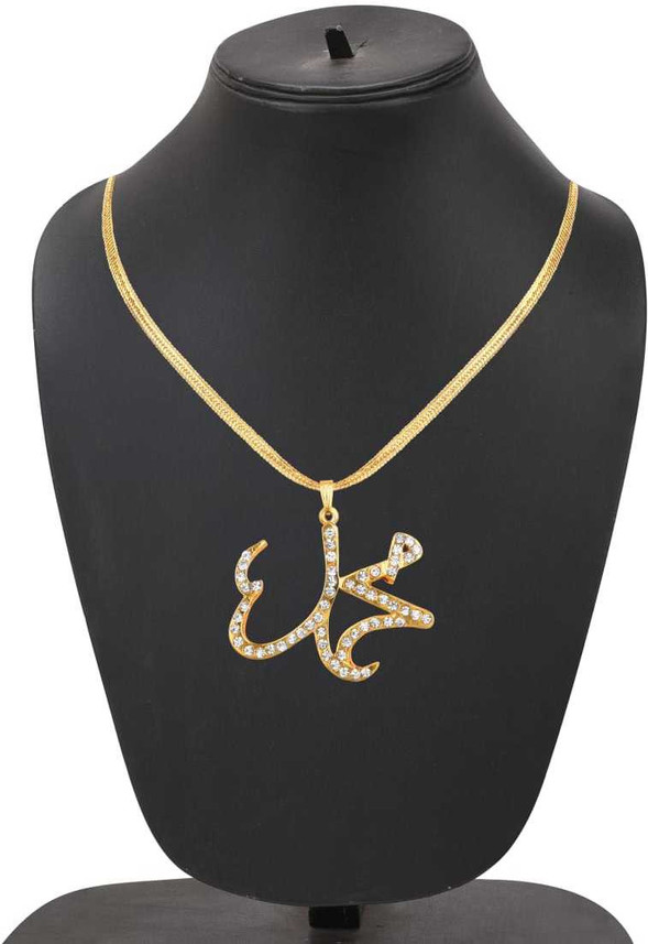 sara Fashion Jewellery Sara Fashion 