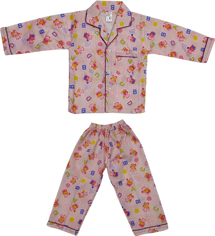 flipkart baby suit