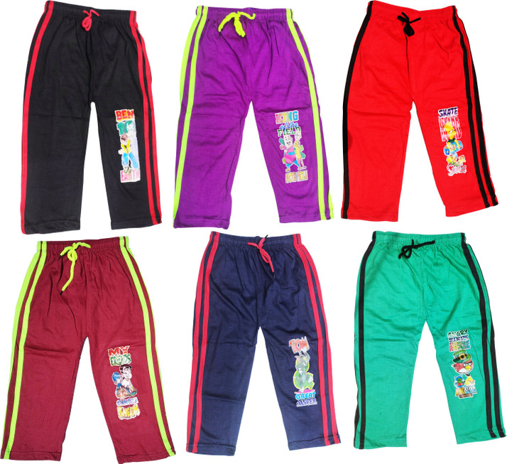 track pants for 8 years boy