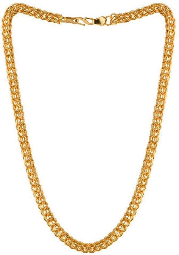 Brother Gold-plated Plated Brass Chain 