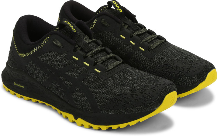 nike lebron hyper jade