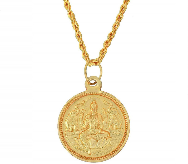 DULCI Gold Tone Reversible Coin Shape 