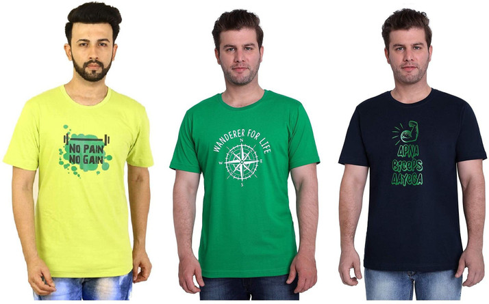 Seven Forest Graphic Print Men Round 