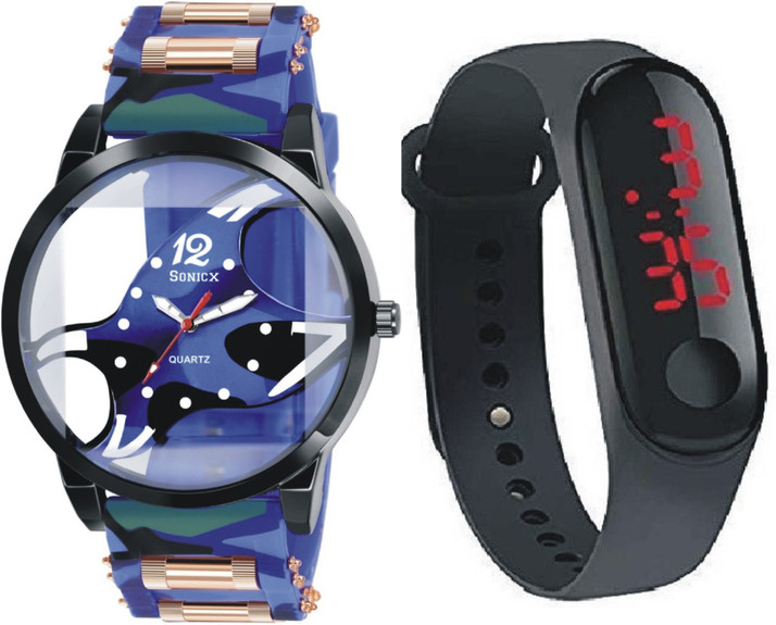 army design watch