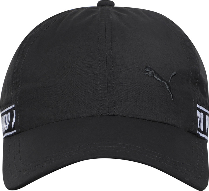 PUMA Solid Training BB Cap Cap - Buy 