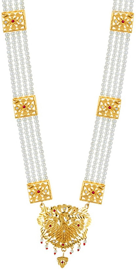 GoldNera Gold Plated Gold Pearl Long 
