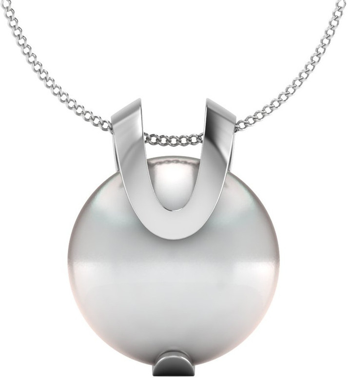 IskiUski Pearl 18kt White Gold Locket 