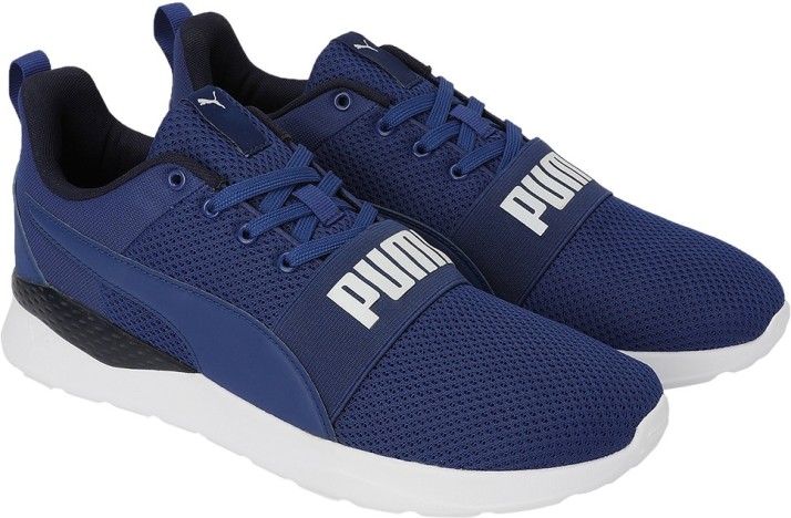 puma juta flipkart