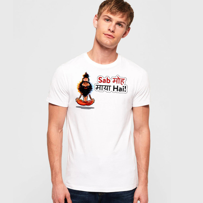 eddlees Graphic Print Men Round Neck 