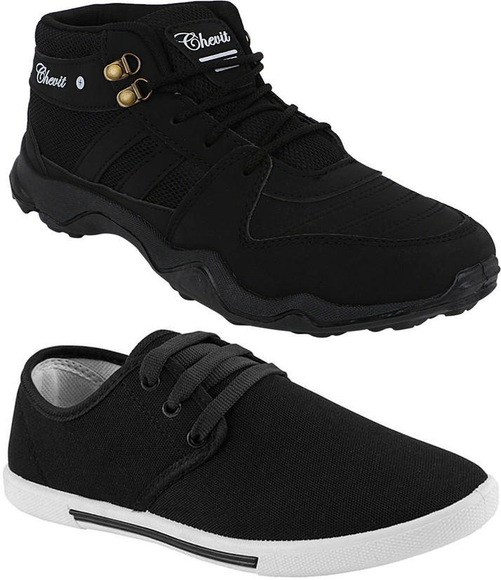 flipkart sports shoes combo offer